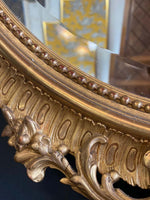 19th Century Napoleon III Gilded Oval Mirror