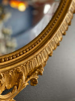 19th Century Napoleon III Gilded Oval Mirror