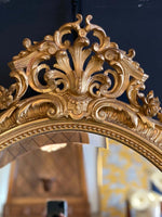 19th Century Napoleon III Gilded Oval Mirror
